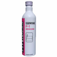 安心ドライブエコサプリ