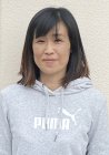 辻 真理子